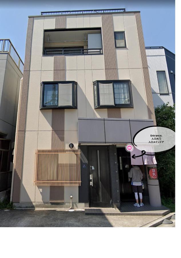 匯金・押上ビル Apartment Tokyo Exterior photo